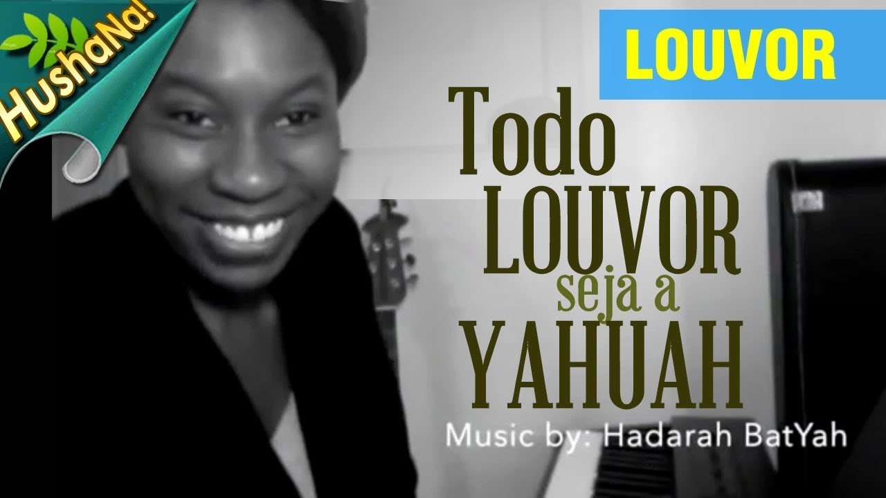 Louvado seja YAHUAH